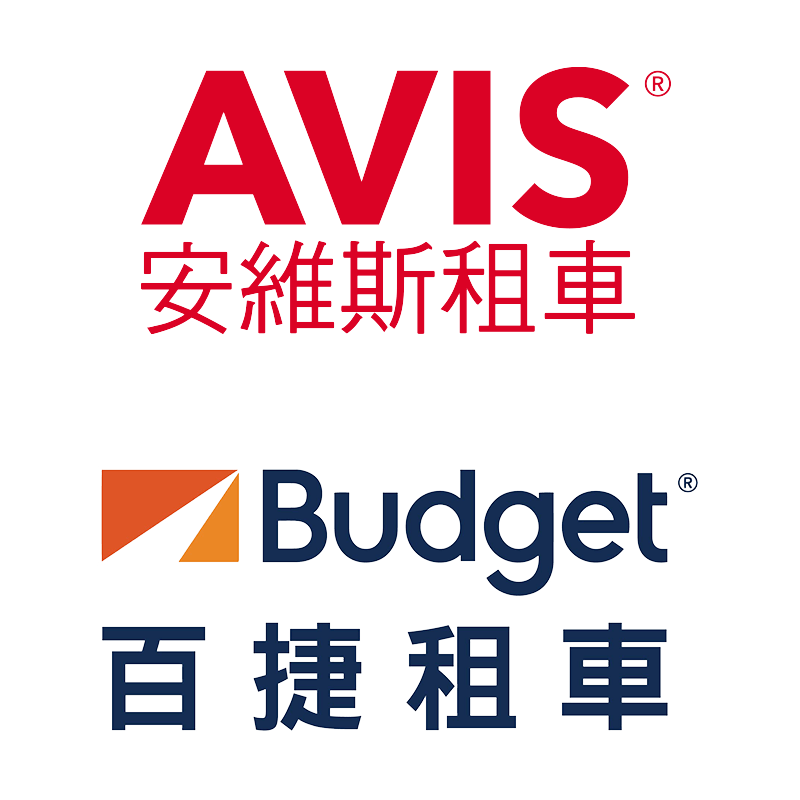 AVIS/Budget 